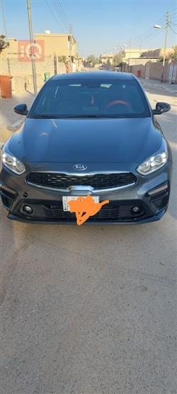 کیا فۆرتێ